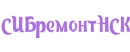 Логотип компании СибРемонтНСК